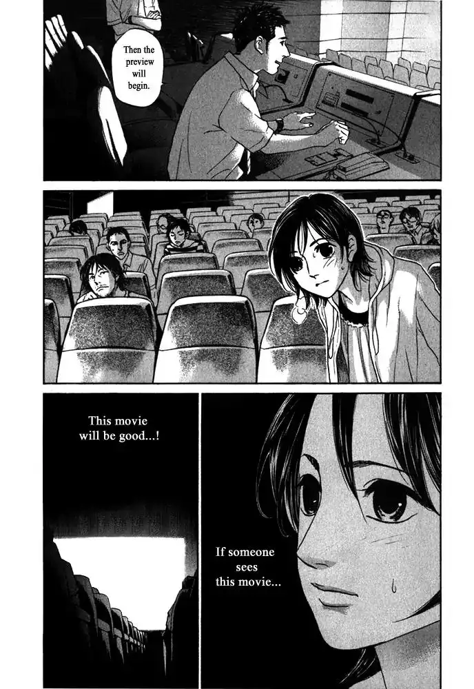 Haruka 17 Chapter 178 14